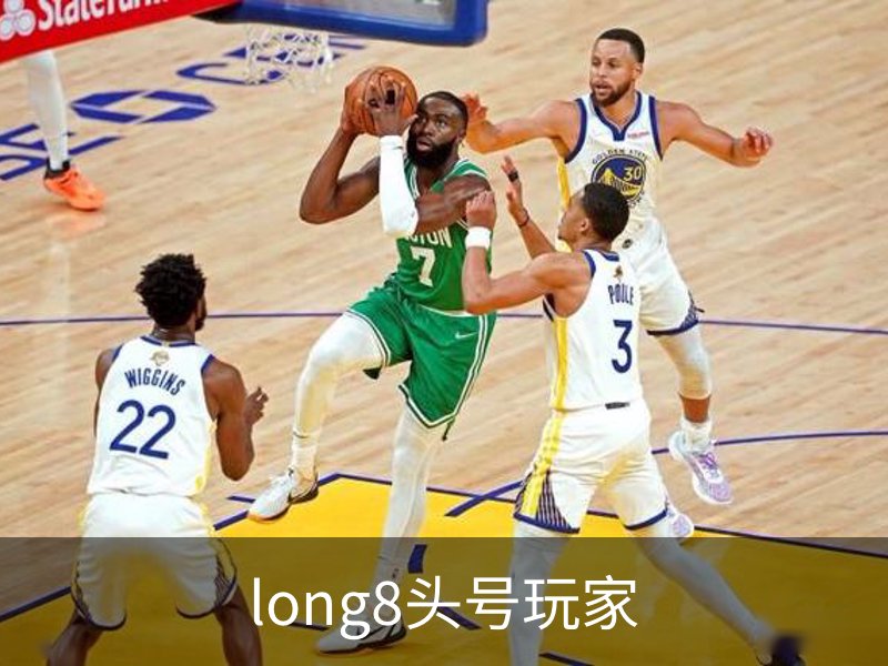 龙八-long8头号玩家·唯一官网